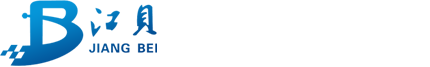 江貝制冷設(shè)備有限公司,江西冷庫(kù)，南昌冷庫(kù)，冷凍庫(kù)，保鮮庫(kù)，冷藏庫(kù)，冷凍庫(kù)，速凍冷庫(kù)，冷庫(kù)設(shè)計(jì)，冷庫(kù)設(shè)計(jì)安裝，蔬菜水果冷庫(kù)，冷庫(kù)報(bào)價(jià)，冷庫(kù)廠(chǎng)家，冷庫(kù)安裝公司，水冷冷庫(kù)，冷庫(kù)壓縮機(jī)，冷庫(kù)建設(shè)，移動(dòng)冷庫(kù)，江西冷庫(kù)租賃