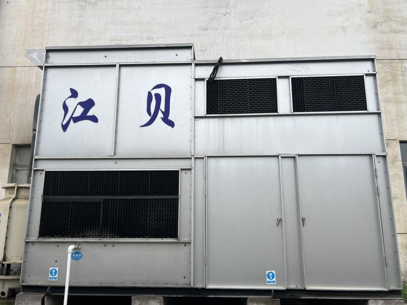 《制冷設(shè)備運行噪音成因解析與降噪技術(shù)實踐》